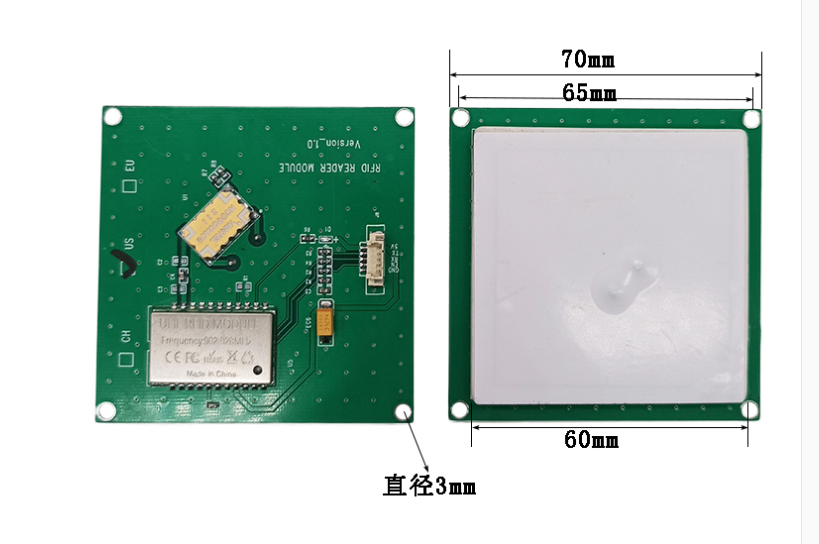 0-3 Meter Reading distance UHF RFID Read and writer Module