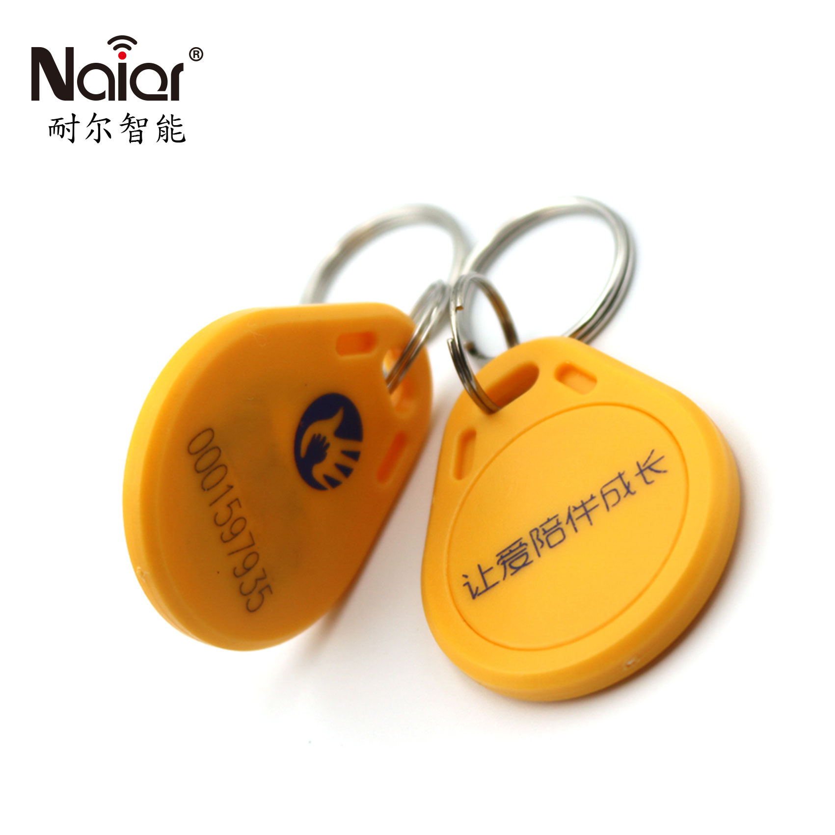 13.56MHz /125Mhz/ISO180006C Gen2  RFID ABS Keyfobs